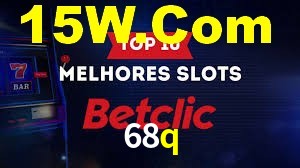 Ofertas Imperdíveis na 68q: Promoções e Bônus Que Valem a Pena