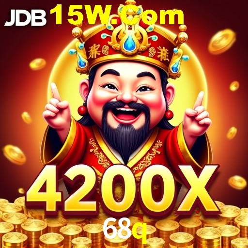 Flash Promotion 68q