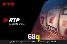 68q App Interface